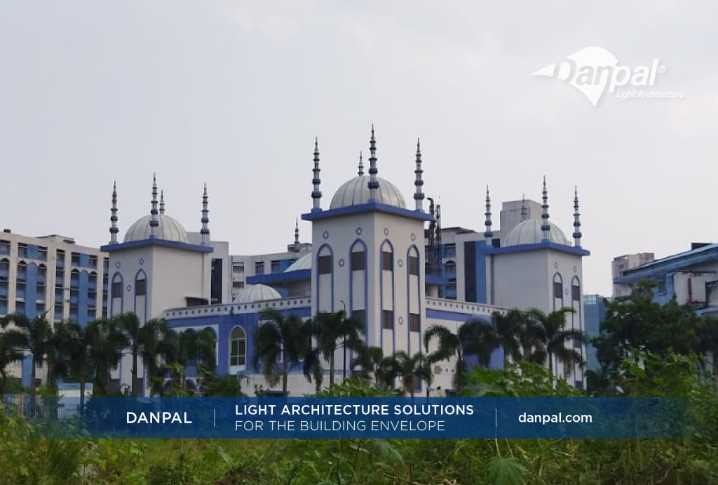Aliah University